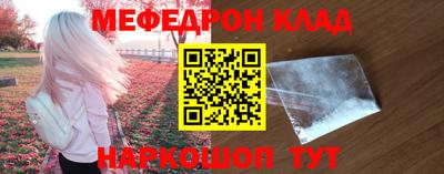 ECSTASY Кинель