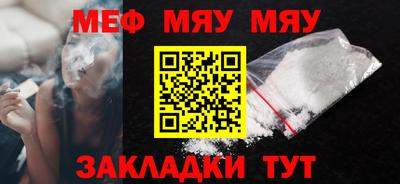 прущий лед Кингисепп