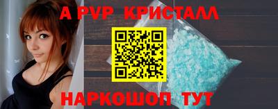 ECSTASY Кинель