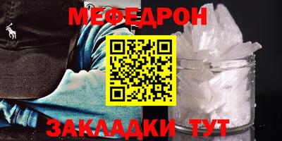 марки lsd Кимры