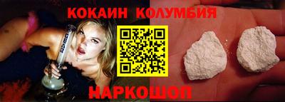 ECSTASY Кинель