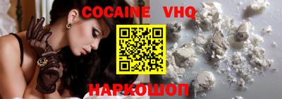 ECSTASY Кинель