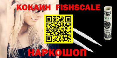 ECSTASY Кинель