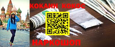 ECSTASY Кинель