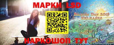 прущий лед Кингисепп