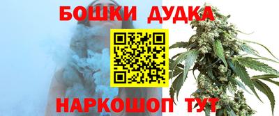 прущий лед Кингисепп
