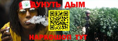 марки lsd Кимры