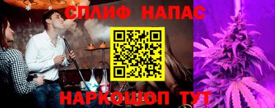марки lsd Кимры