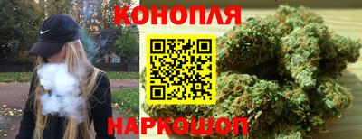 марки lsd Кимры