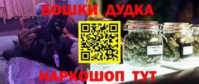 прущий лед Кингисепп