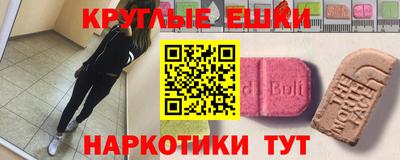 марки lsd Кимры