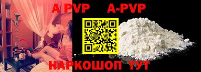 ECSTASY Кинель