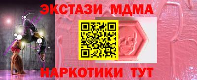 марки lsd Кимры