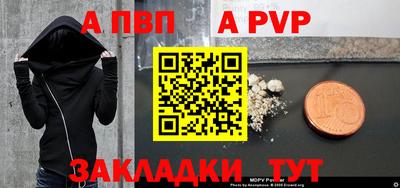ECSTASY Кинель