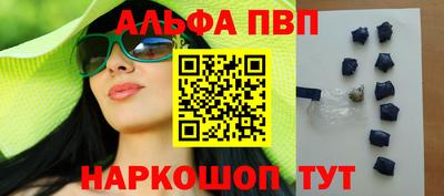 марки lsd Кимры