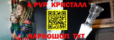 ECSTASY Кинель