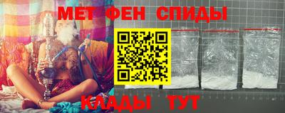 ECSTASY Кинель