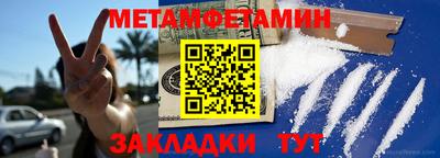 марки lsd Кимры