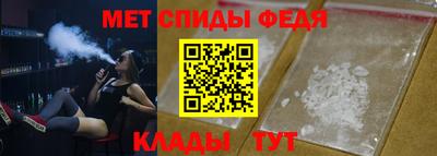 прущий лед Кингисепп