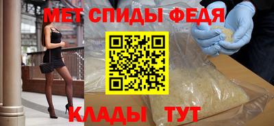 ECSTASY Кинель