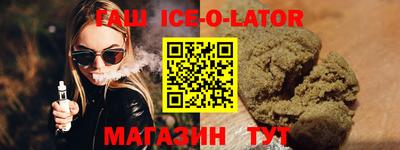 кокаин колумбия Комсомольск-на-Амуре