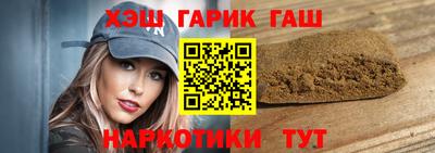прущий лед Кингисепп