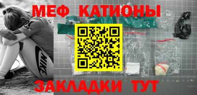 марки lsd Кимры