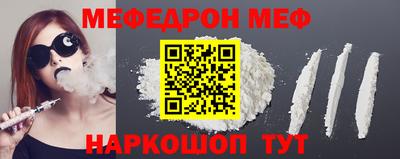 марки lsd Кимры