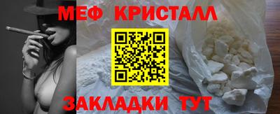 ECSTASY Кинель