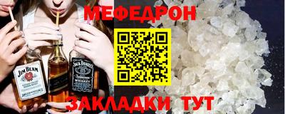 прущий лед Кингисепп