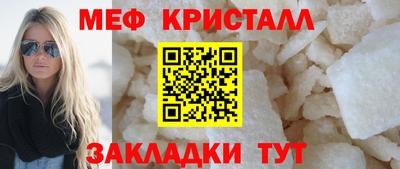 ECSTASY Кинель