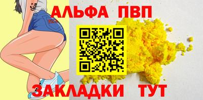 марки lsd Кимры
